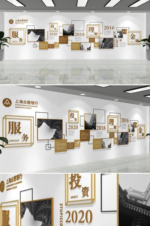 中国kaiyun官方网站铝模公司哪家最好(中国建筑铝模公司排名)