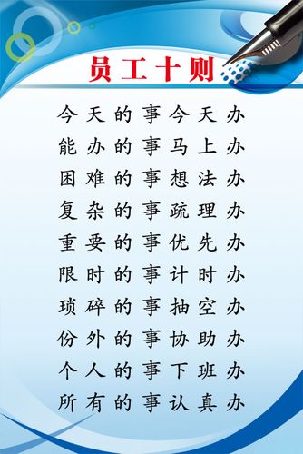 kaiyun官方网站:驾驶机动车c1扣分标准(机动车驾驶证扣分标准)