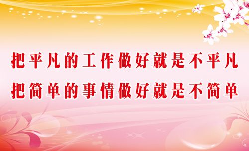 kaiyun官方网站:公牛大功率4000w插线板(公牛插线板最大功率是多少)