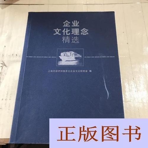 kaiyun官方网站:食人滑梯vs食人火车(微笑屋vs食人火车)