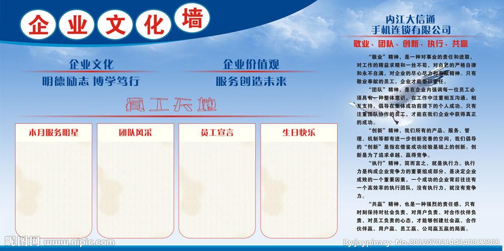 kaiyun官方网站:风向分为哪八个基本方向(基本风向有哪些)