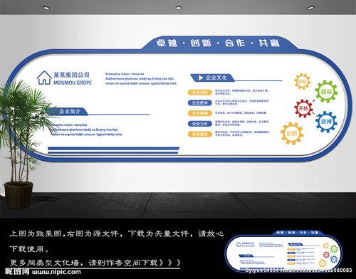 kaiyun官方网站:水阻柜启动二次图(水阻柜二次电路图)