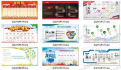 kaiyun官方网站:毕业论文计算机(计算机毕业论文模板)
