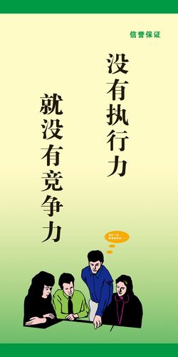 滞的拼音怎么写kaiyun官方网站的拼音(阻的拼音怎么写的拼音)