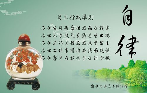 上kaiyun官方网站海博隆待遇(上海博隆公司)